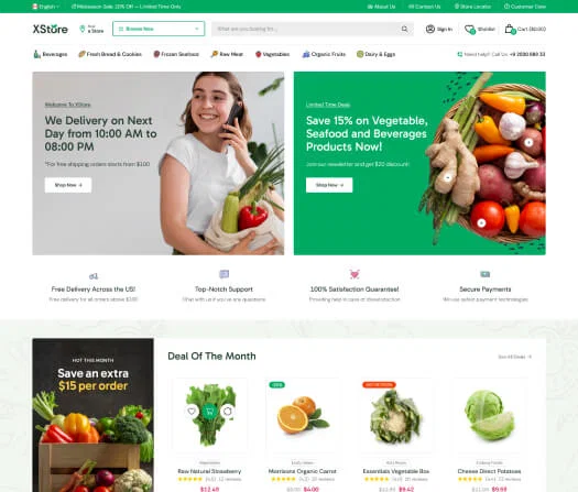 e commerce epicerie boutique